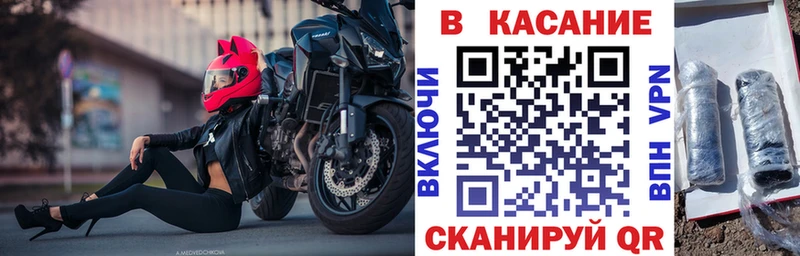 ГАШ Асбест