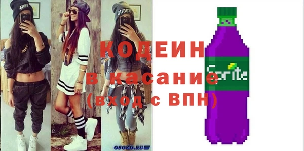 прущие крисы Арсеньев