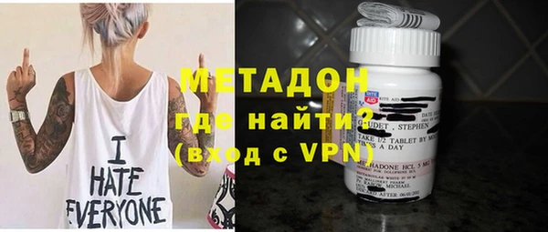 прущие крисы Арсеньев