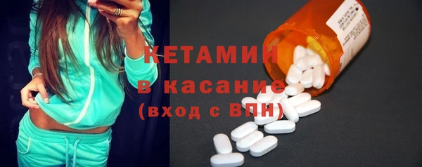 дживик Аркадак