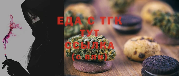дживик Аркадак