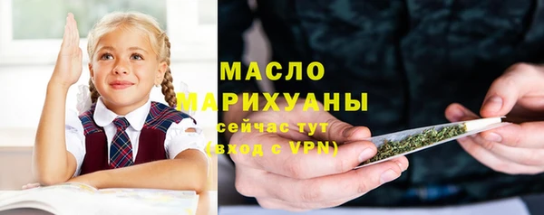 прущие крисы Арсеньев