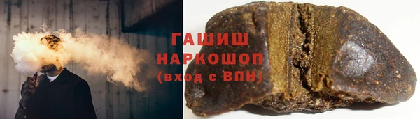прущие крисы Арсеньев