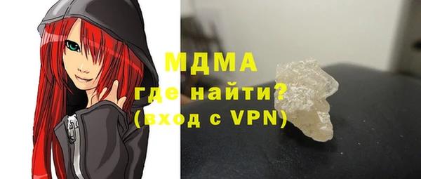 прущие крисы Арсеньев