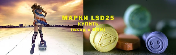 прущие крисы Арсеньев