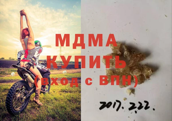 дживик Аркадак