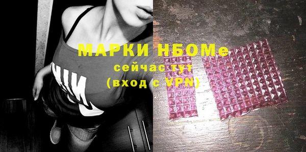 дживик Аркадак
