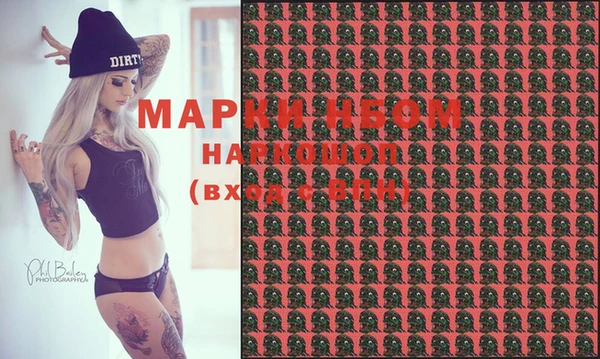 apvp Переславль-Залесский