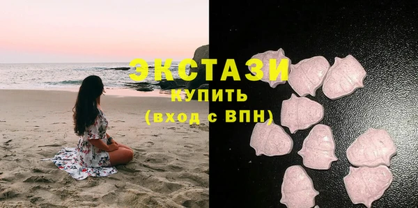 дживик Аркадак