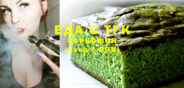 дживик Аркадак