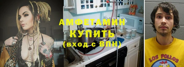 прущие крисы Арсеньев