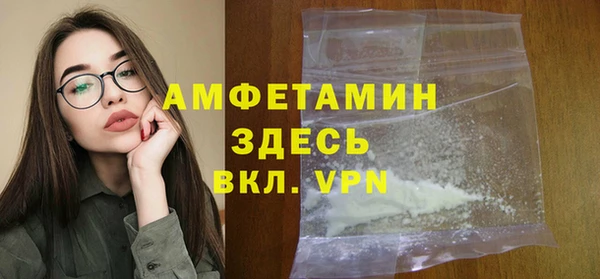 круглые Пестово