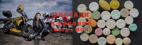 дживик Аркадак