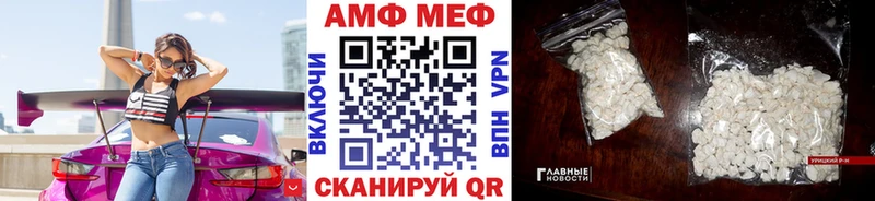 omg ONION Асбест Метамфетамин пудра как найти