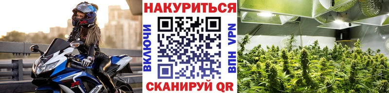 Бошки Шишки индика Асбест