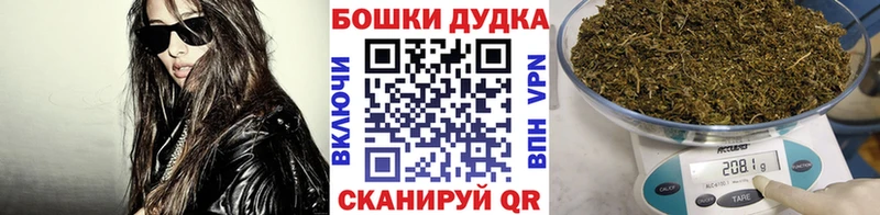 Конопля THC 21%  Асбест 